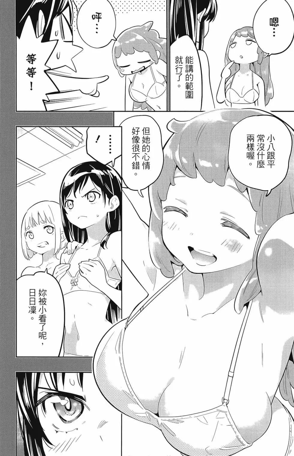 第 176 页