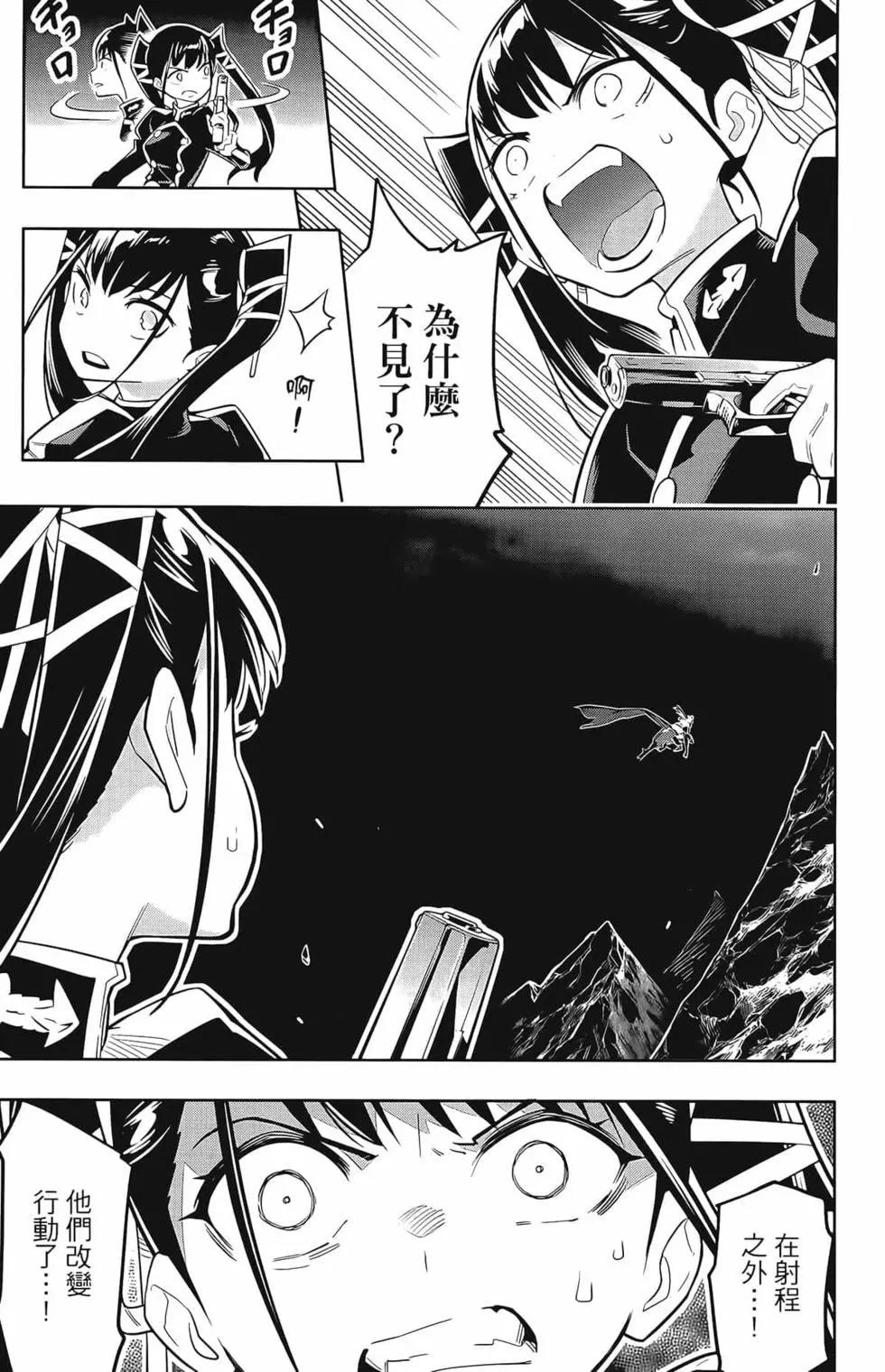 第 183 页