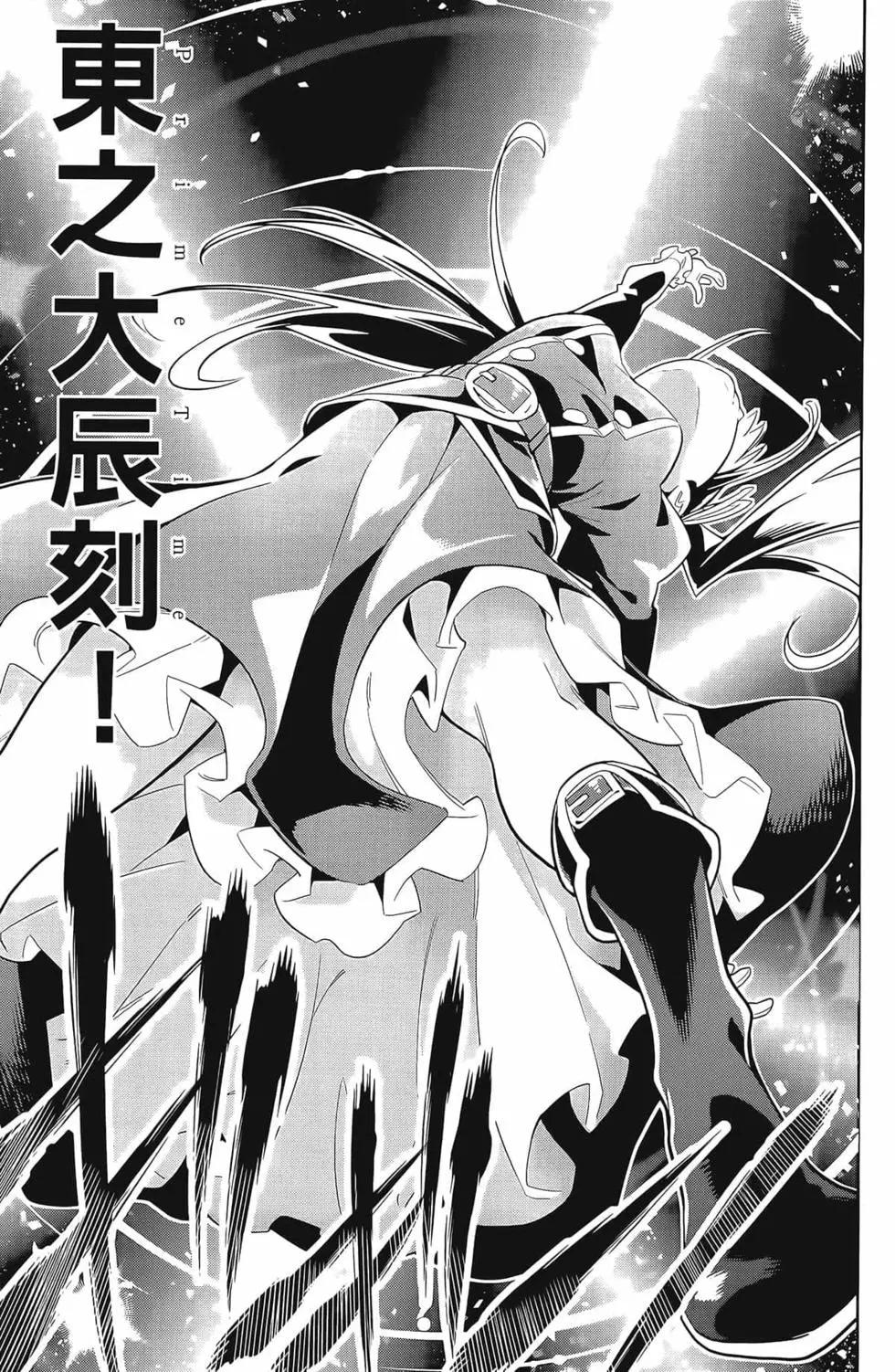 第 189 页