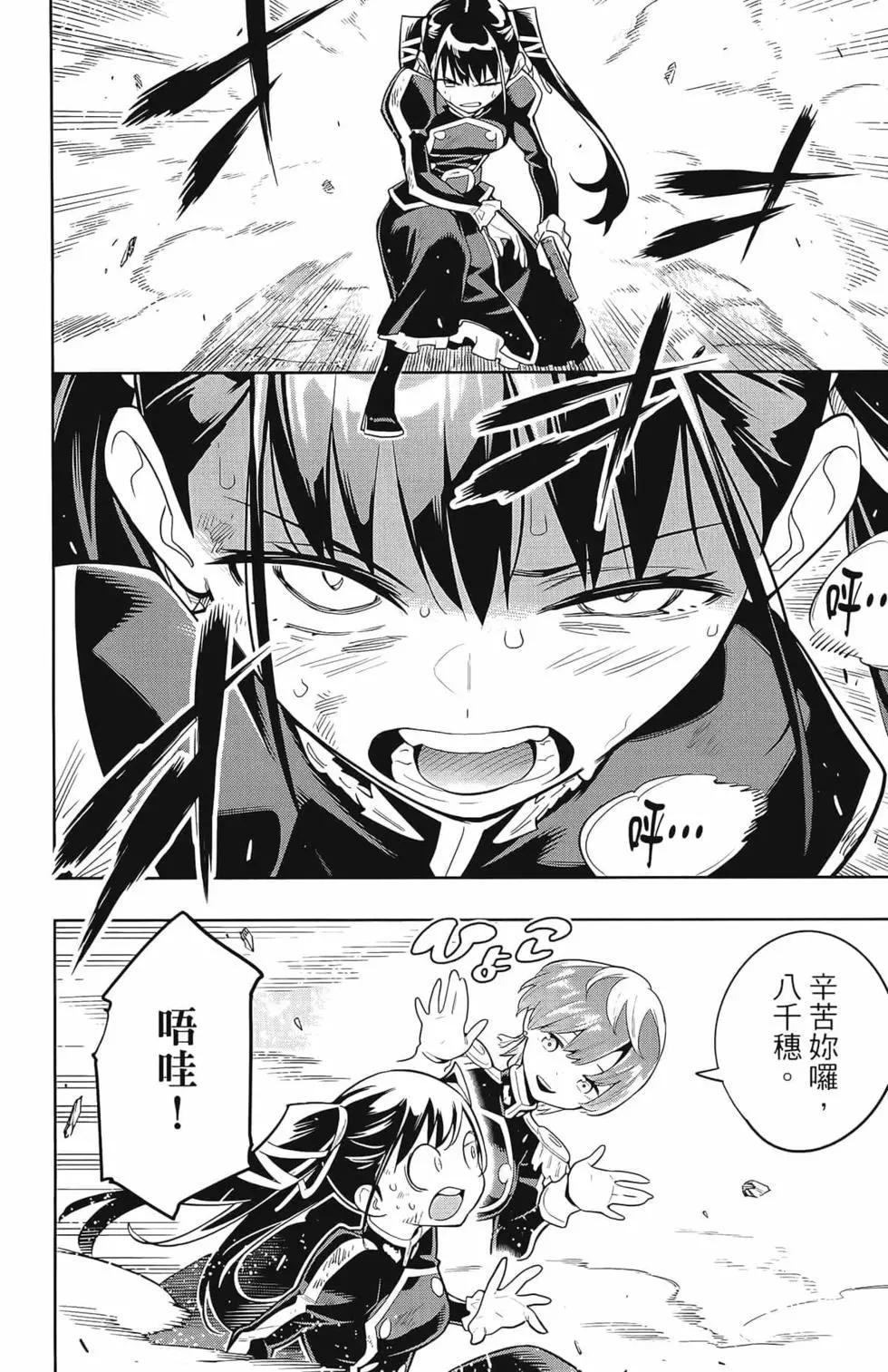 第 114 页