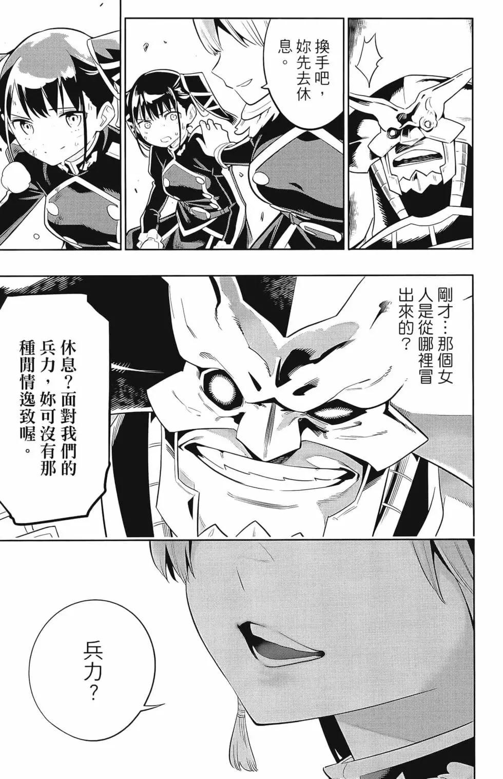 第 115 页