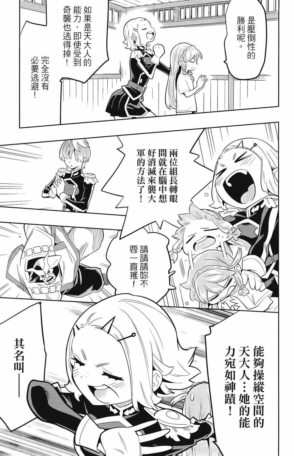 第 127 页