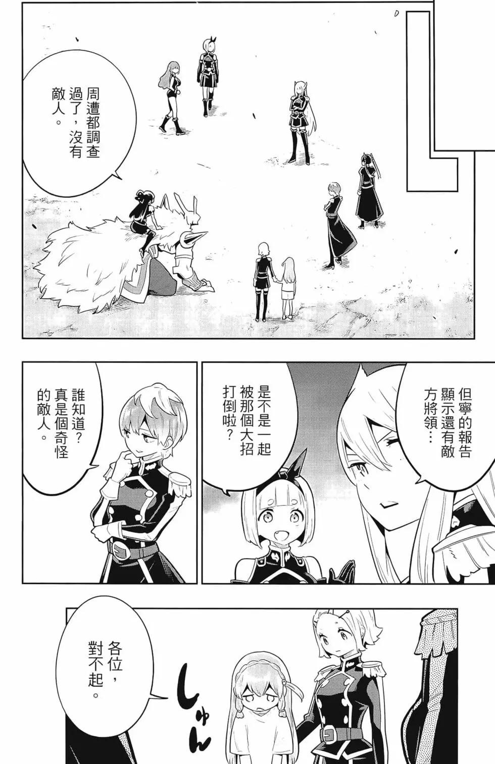 第 134 页