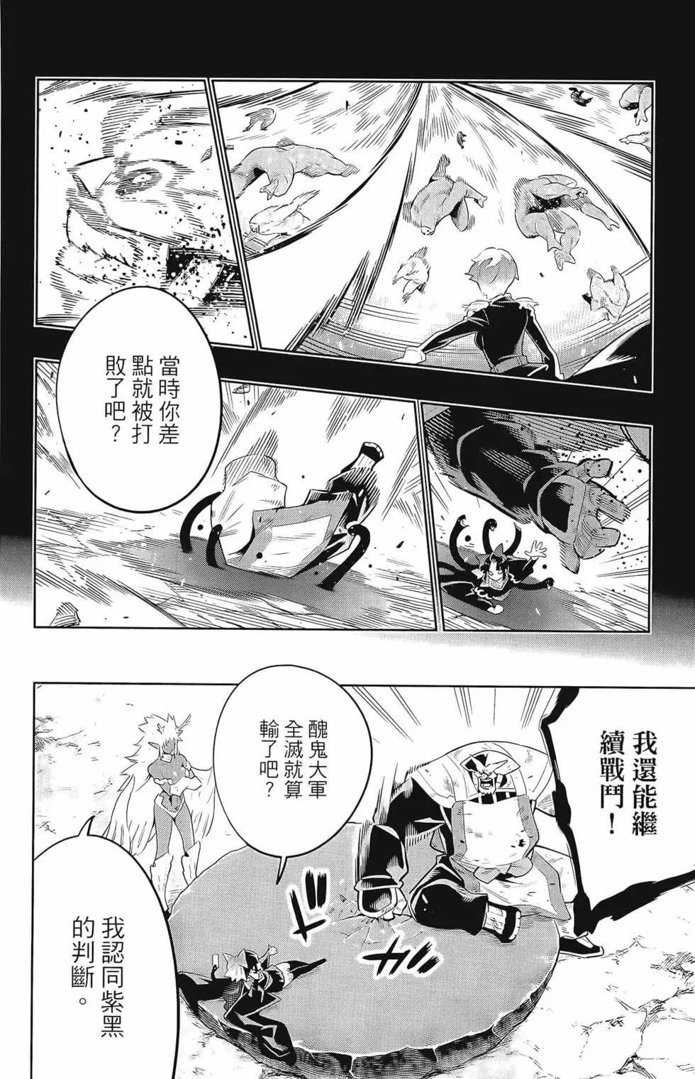 第 152 页