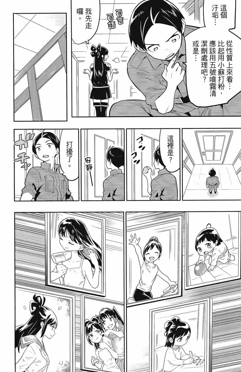 第 162 页