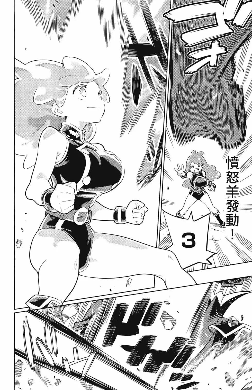 第 56 页