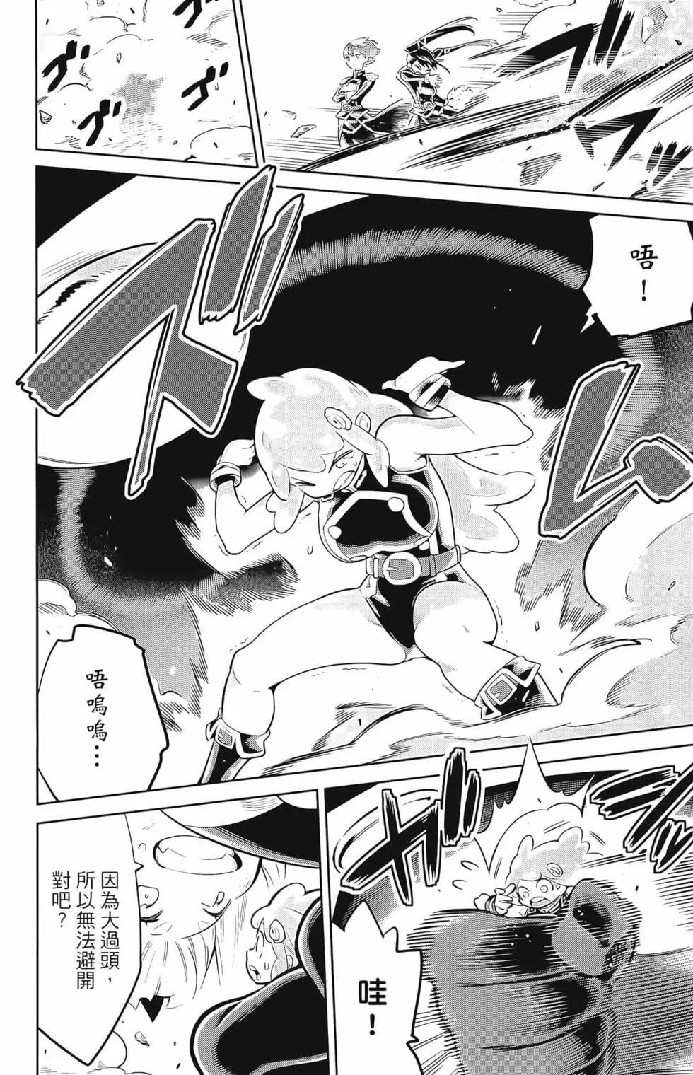 第 64 页