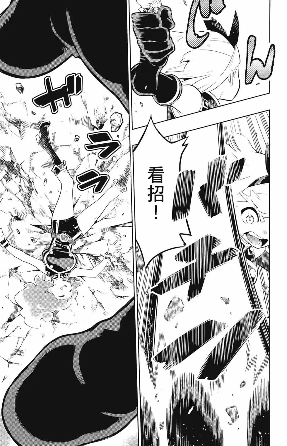 第 65 页