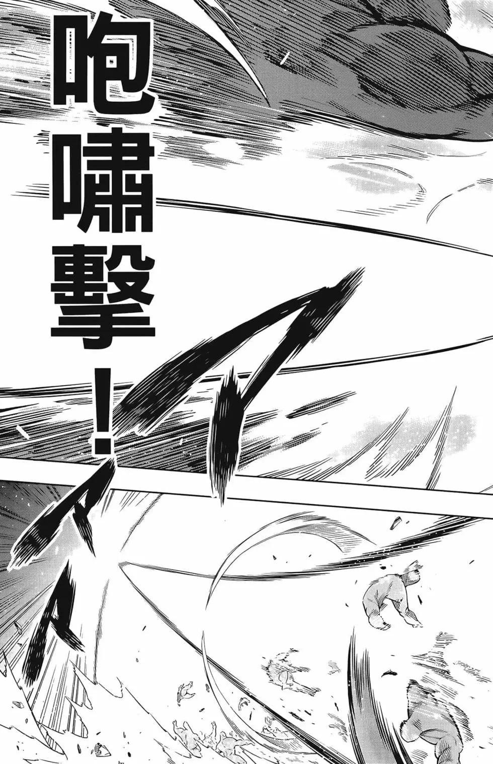 第 95 页