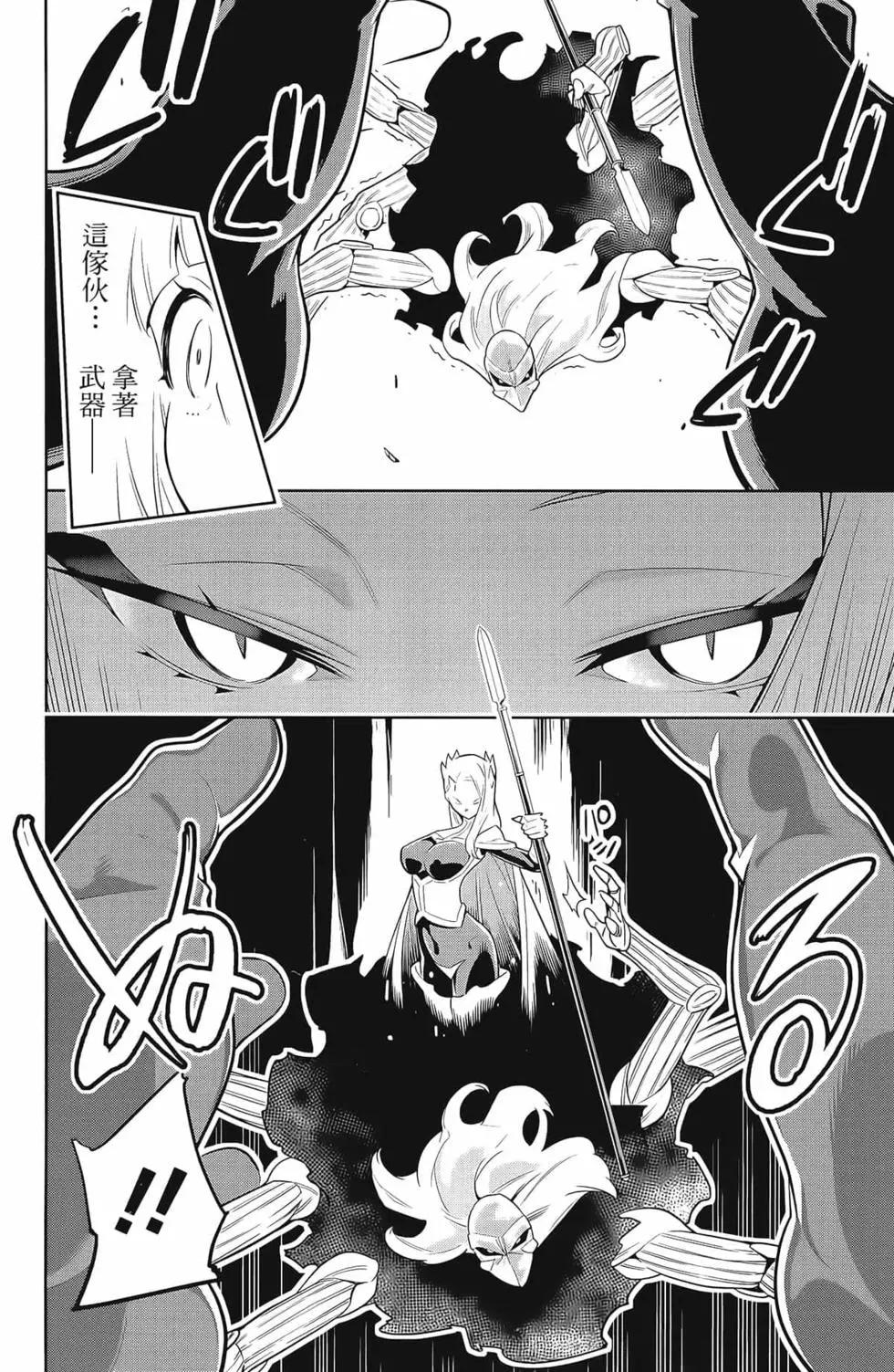 第 104 页