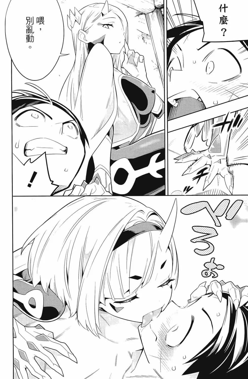 第 114 页