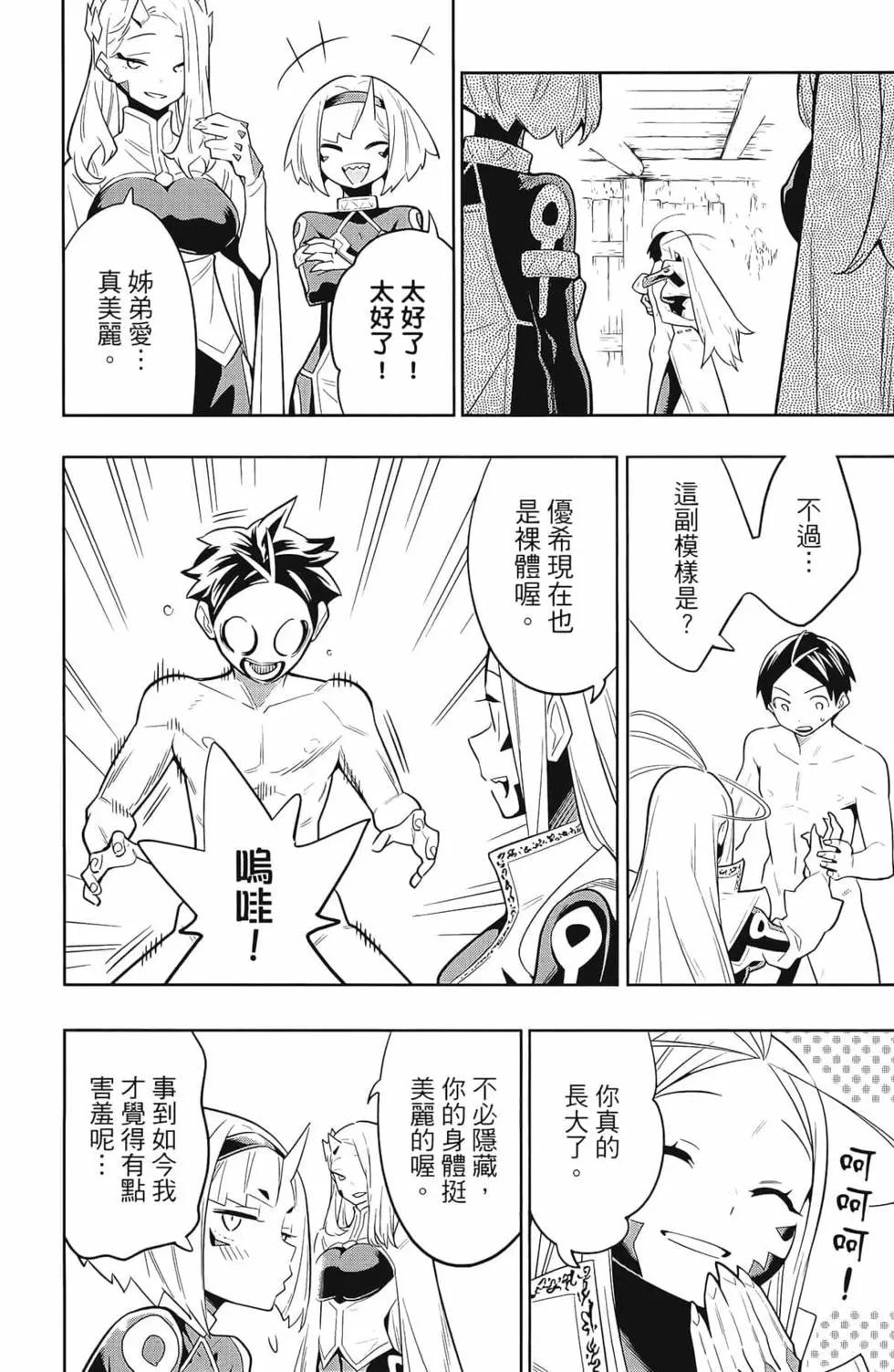 第 126 页