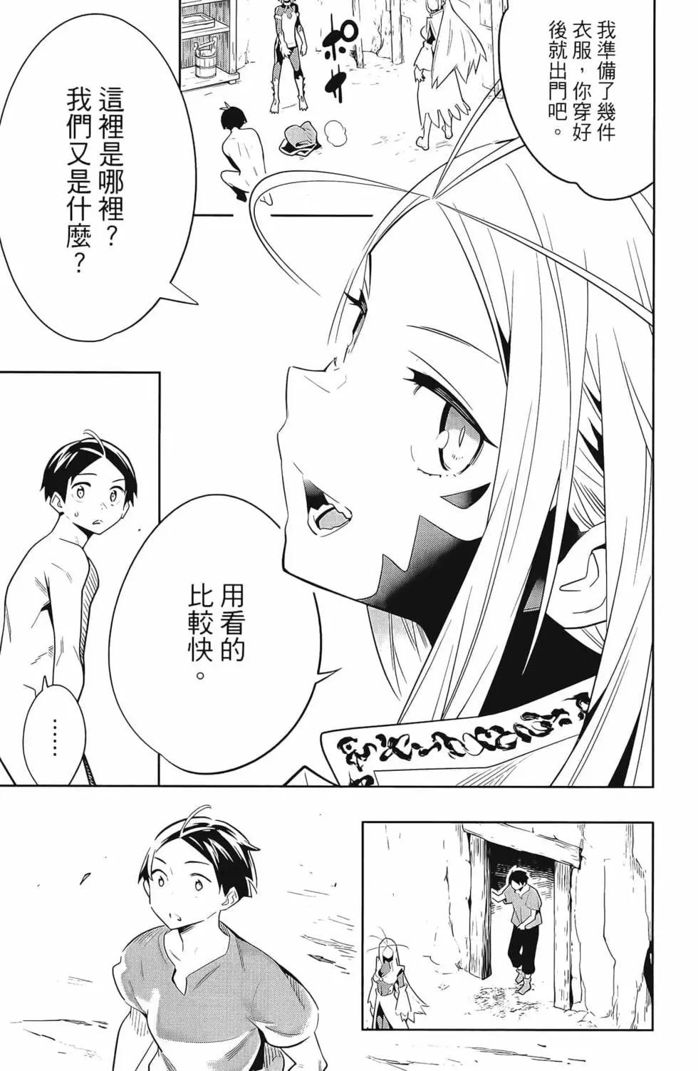 第 127 页