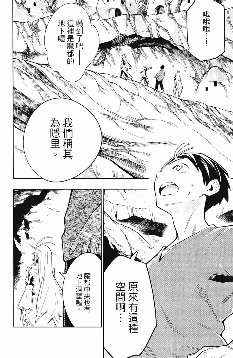 第 130 页