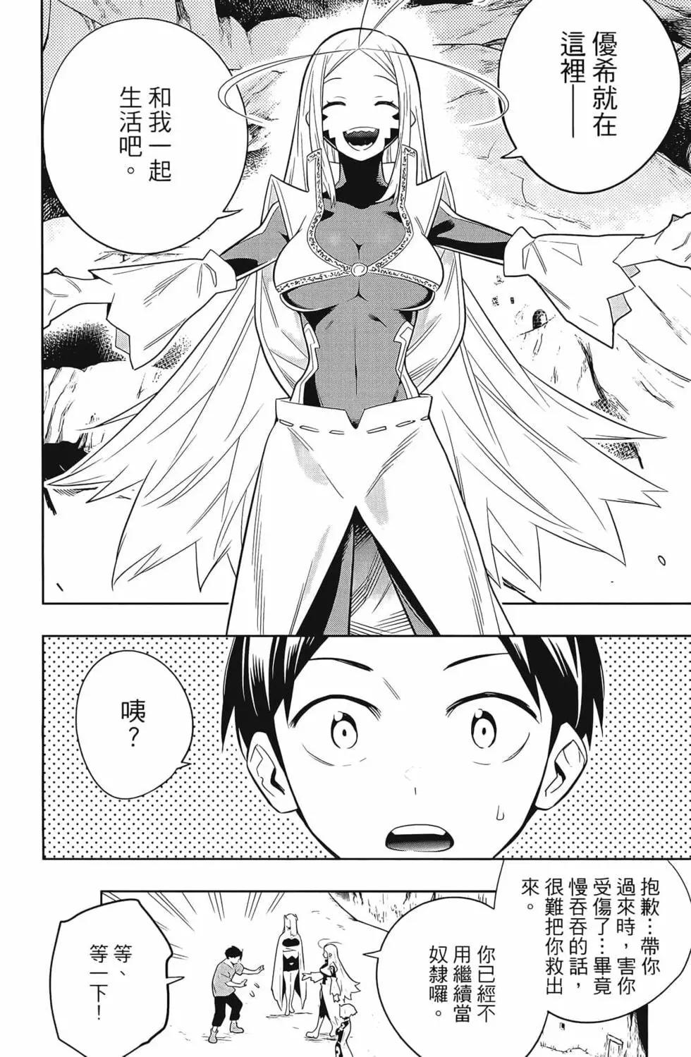 第 134 页