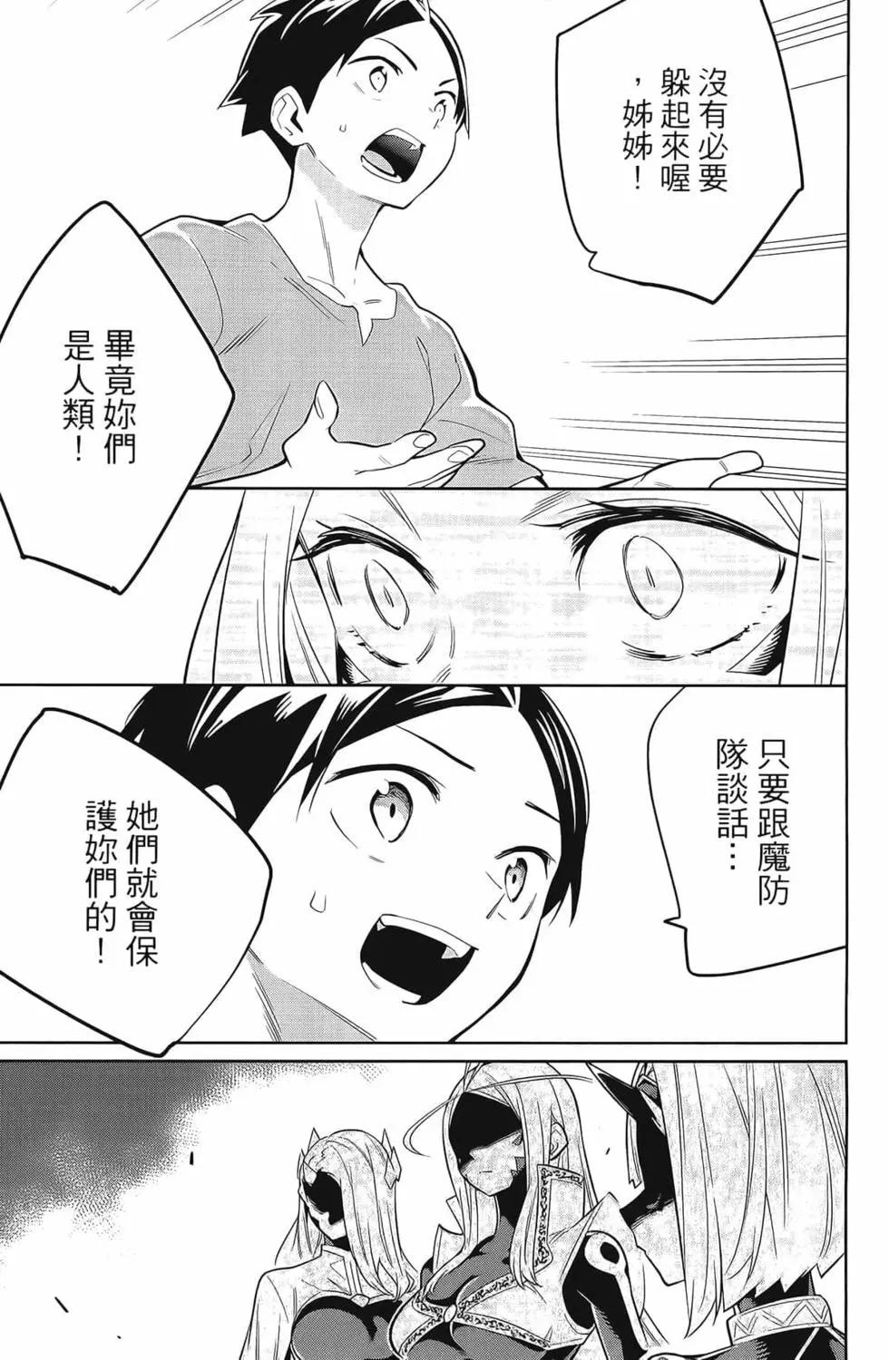 第 135 页