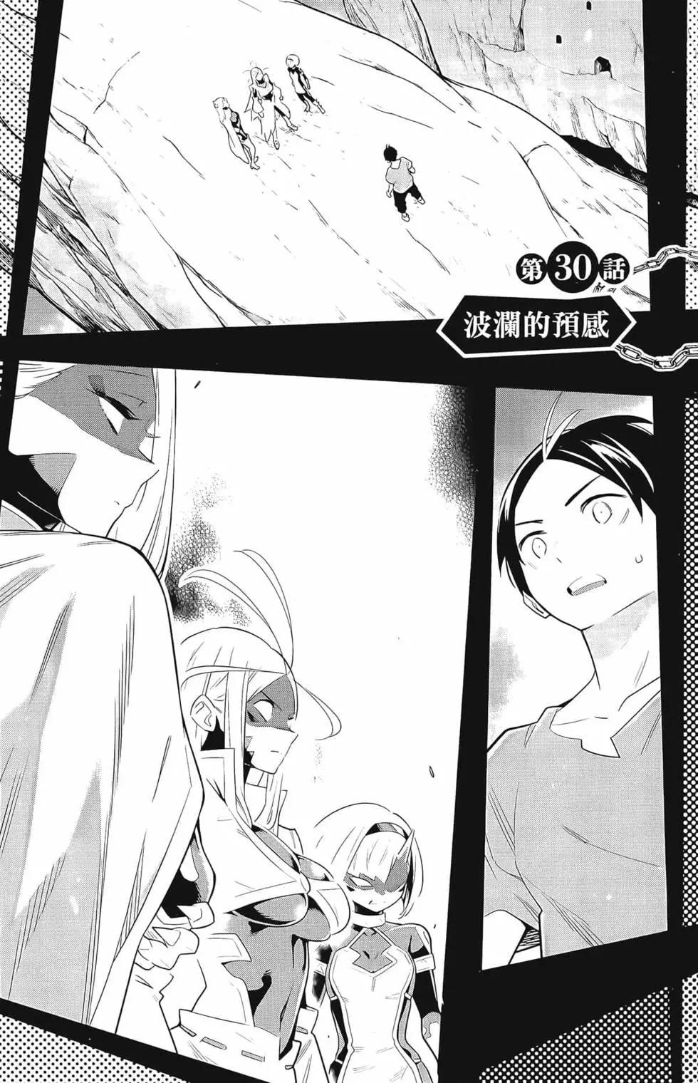 第 141 页