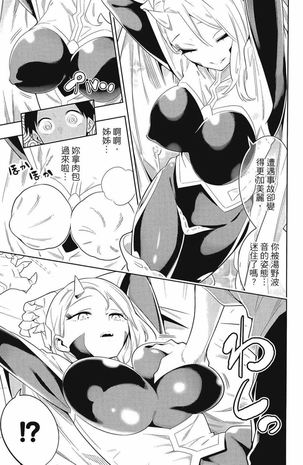 第 147 页