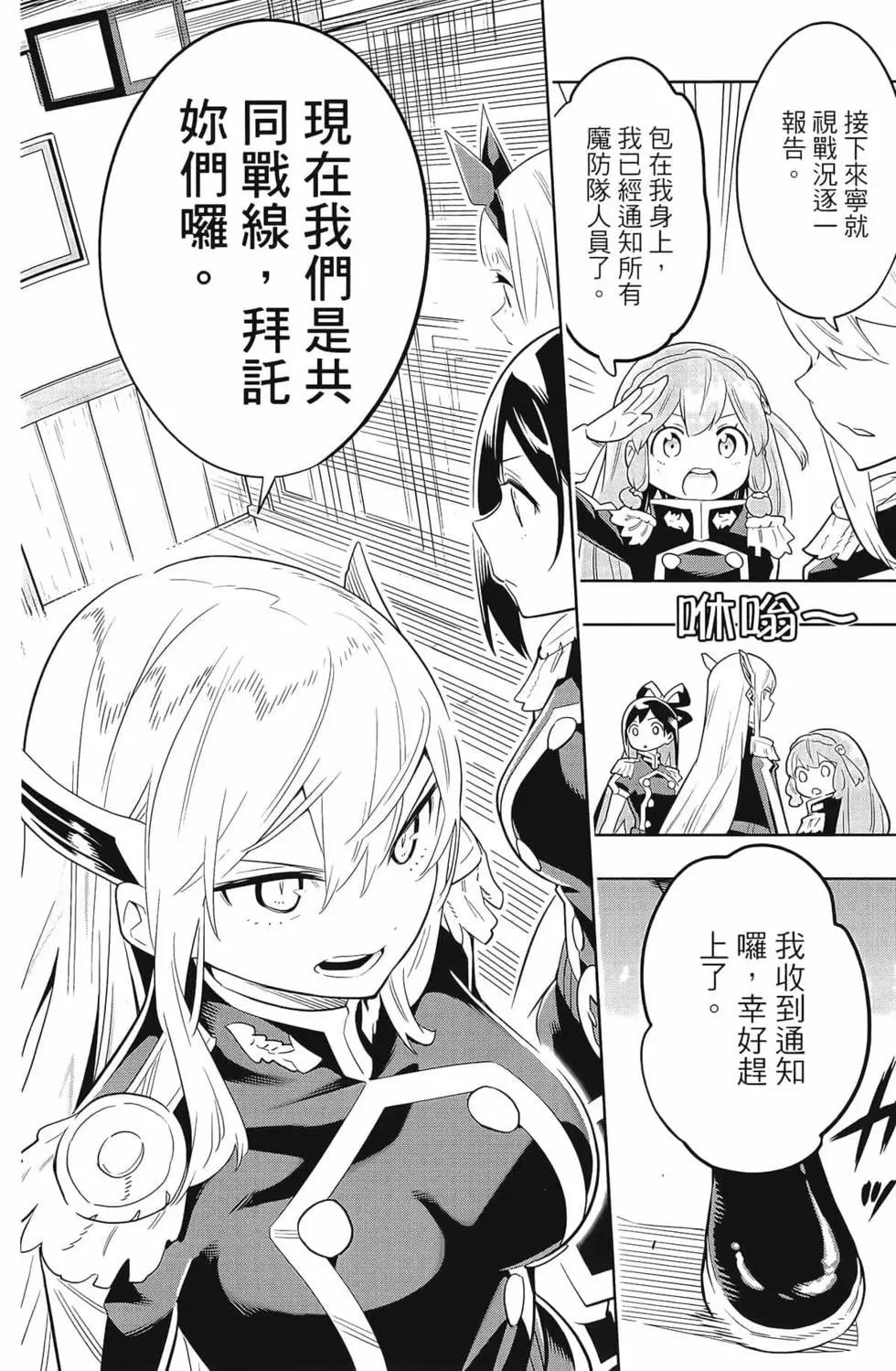 第 158 页