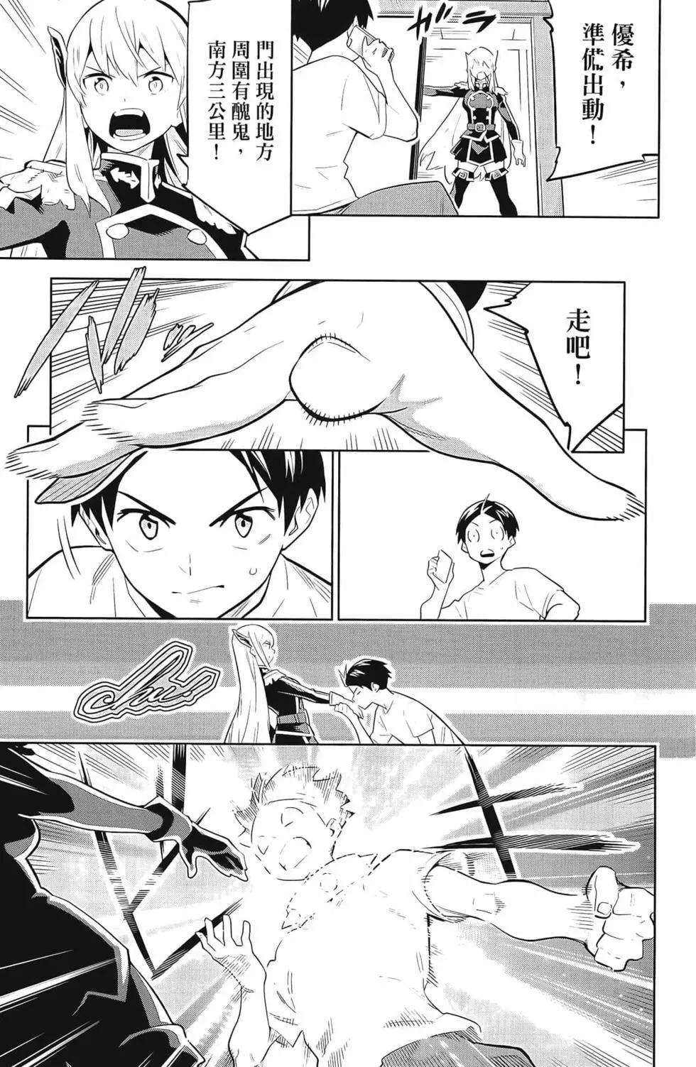 第 175 页
