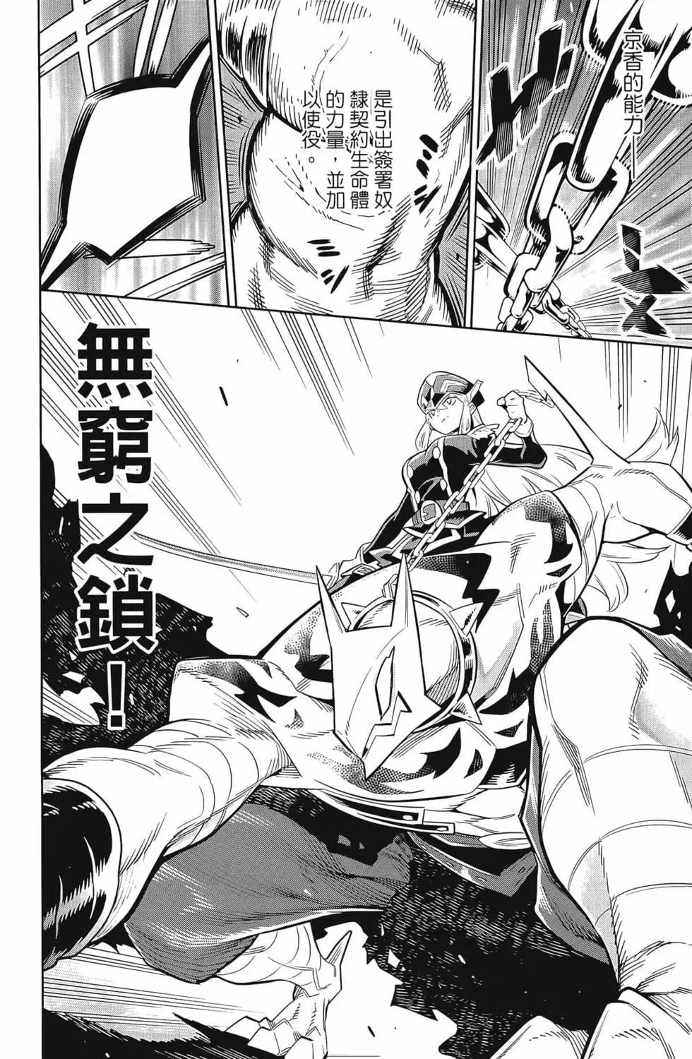 第 176 页