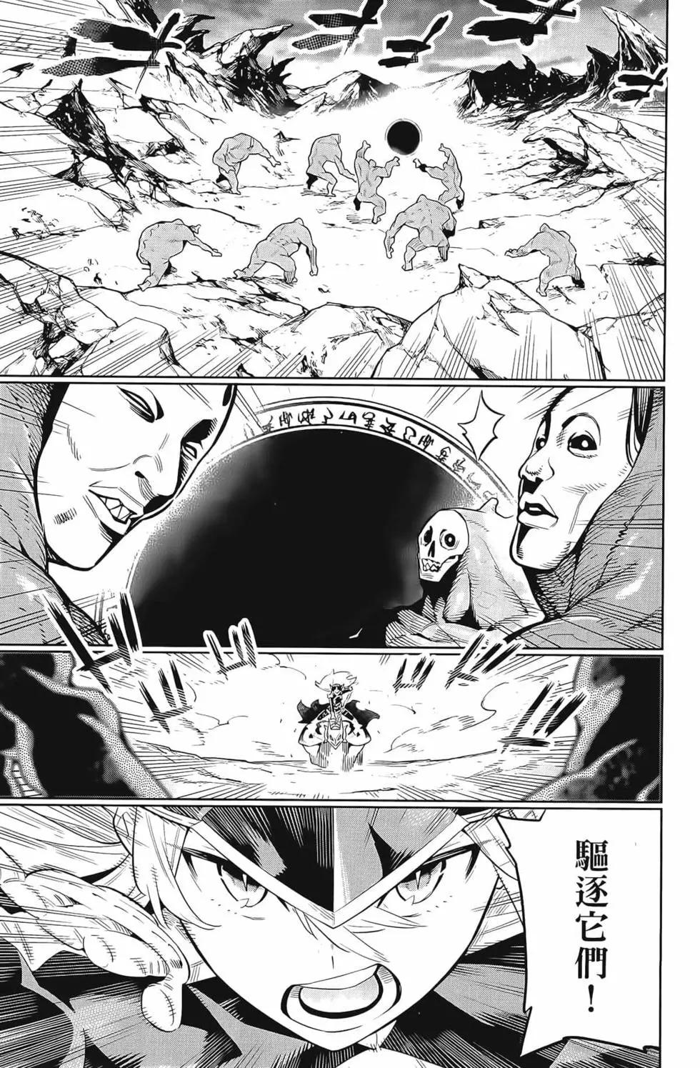 第 177 页