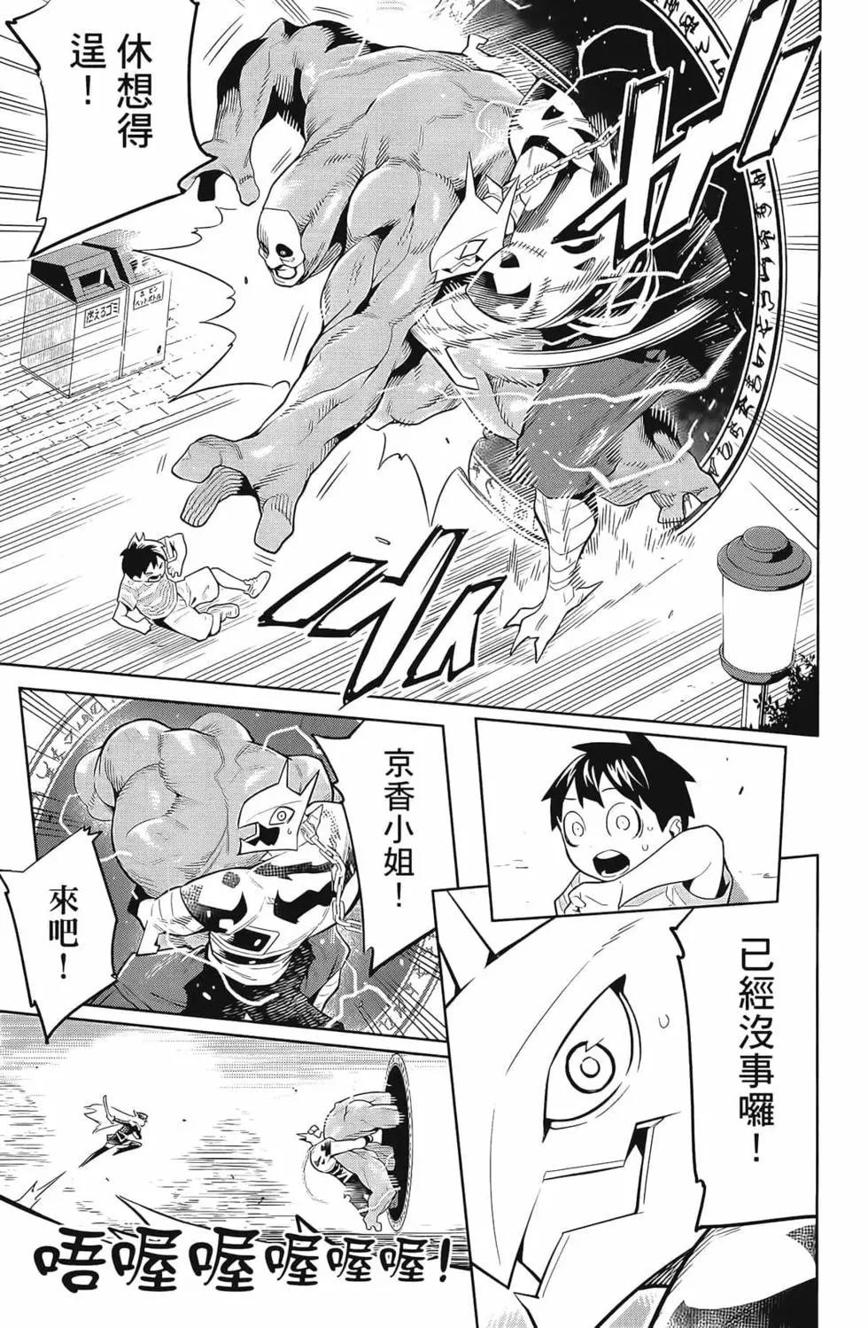 第 181 页