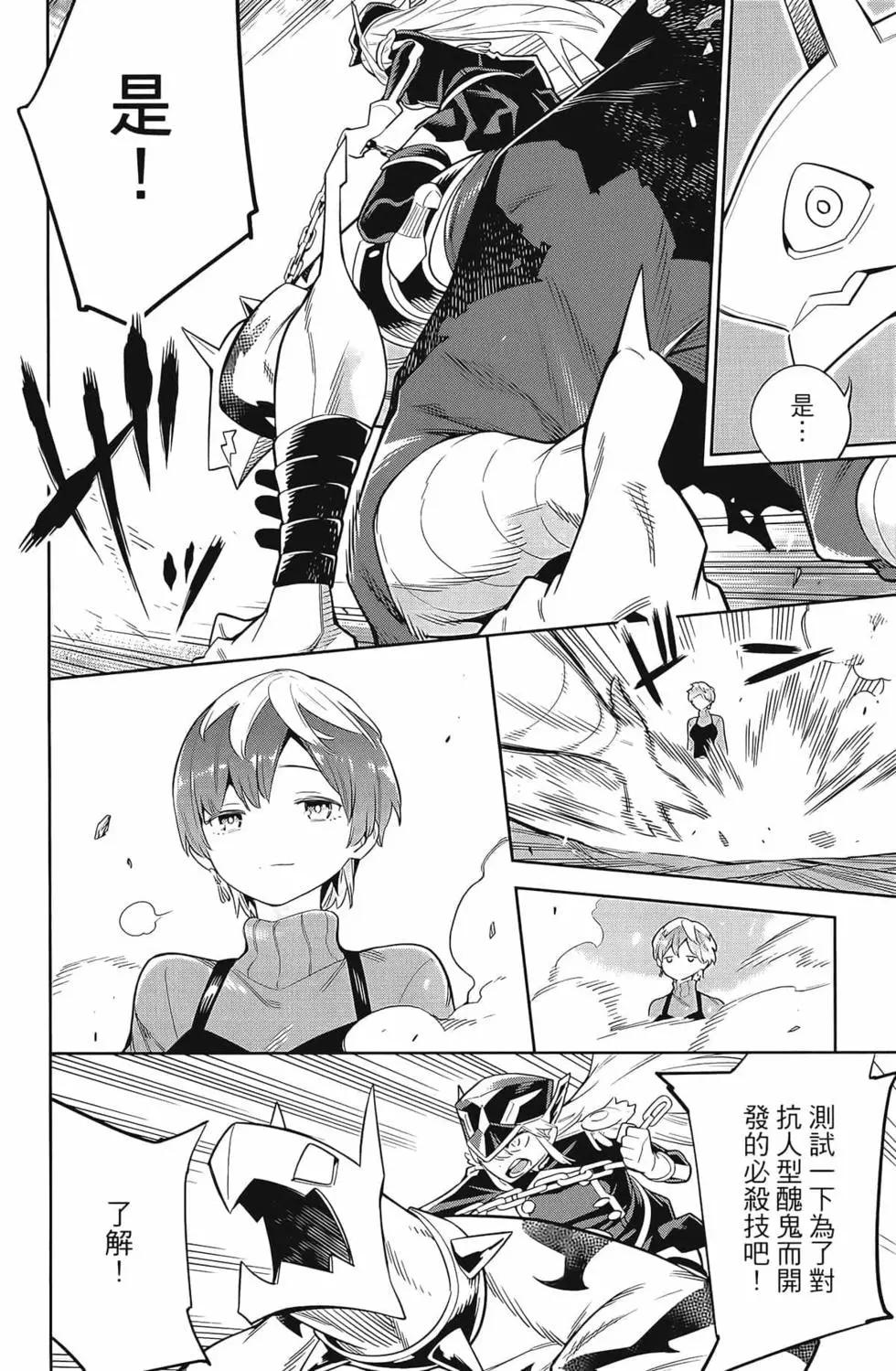 第 22 页