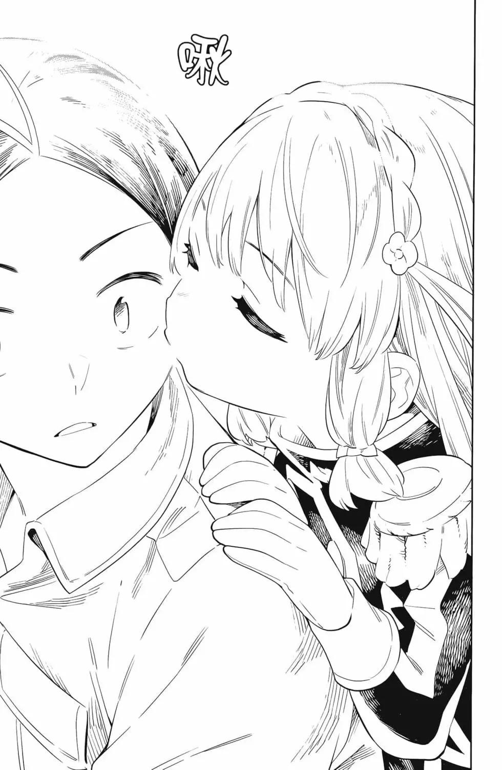 第 47 页