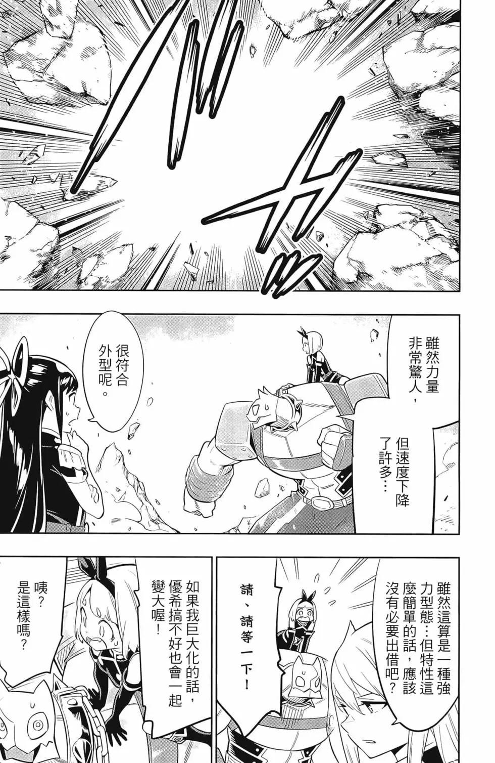 第 57 页