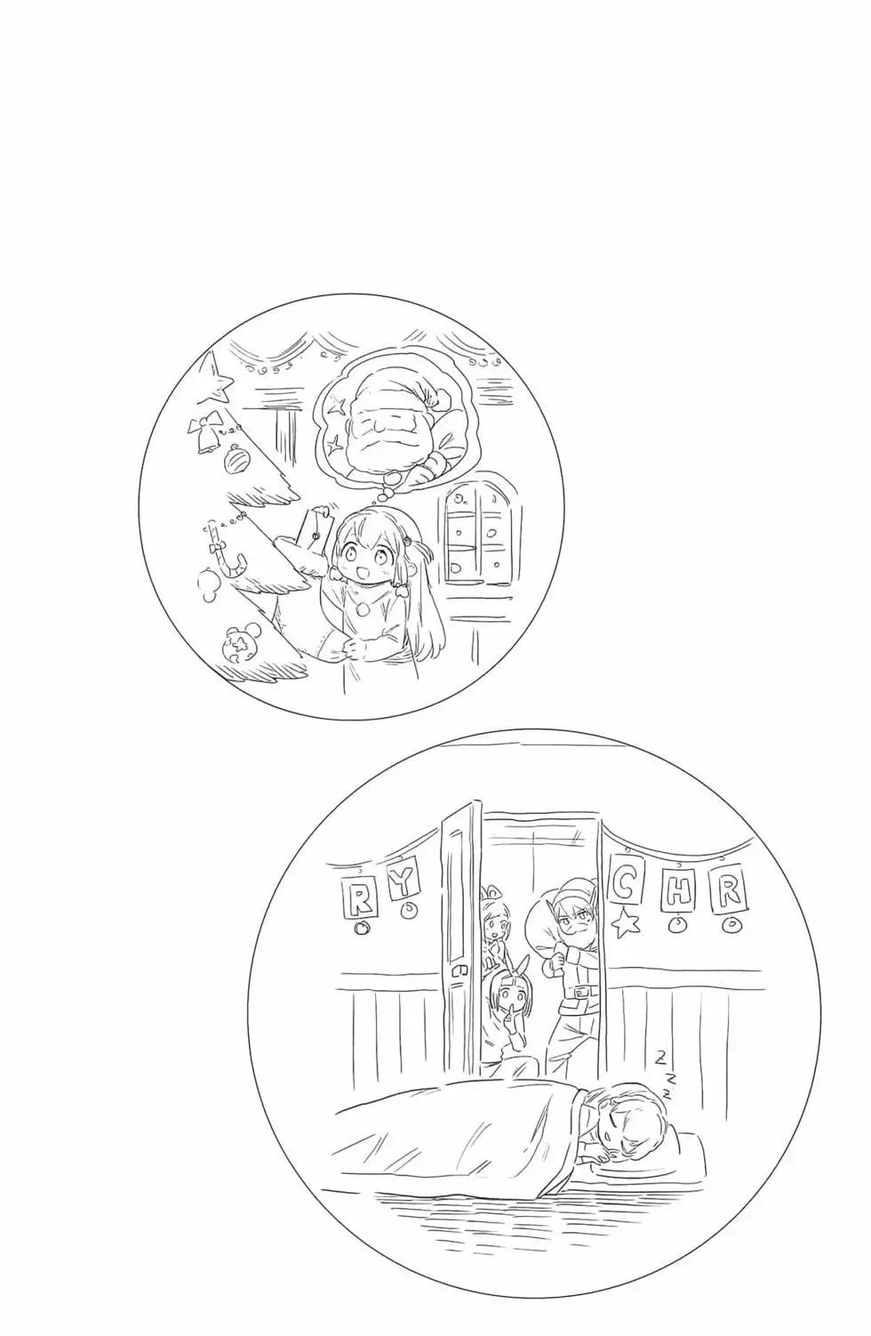 第 72 页