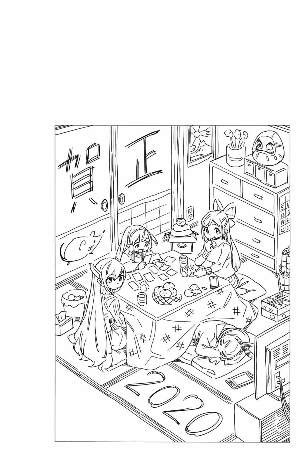 第 94 页