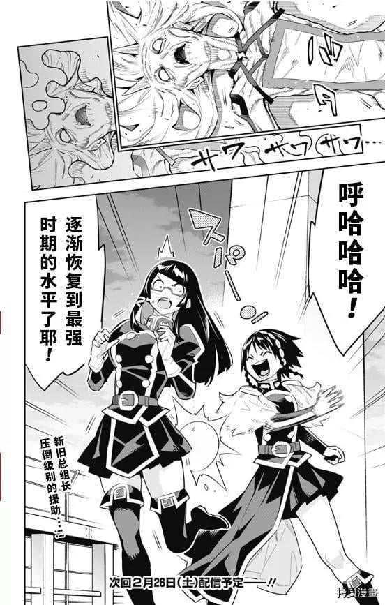 第 22 页