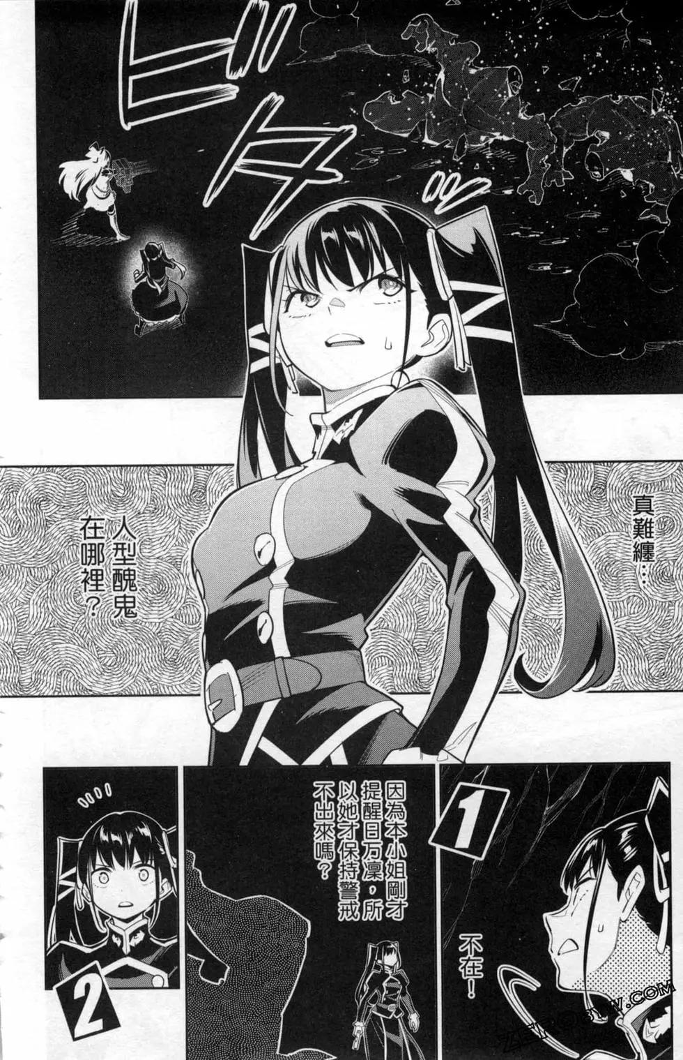 第 102 页