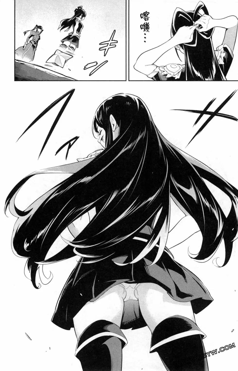 第 120 页