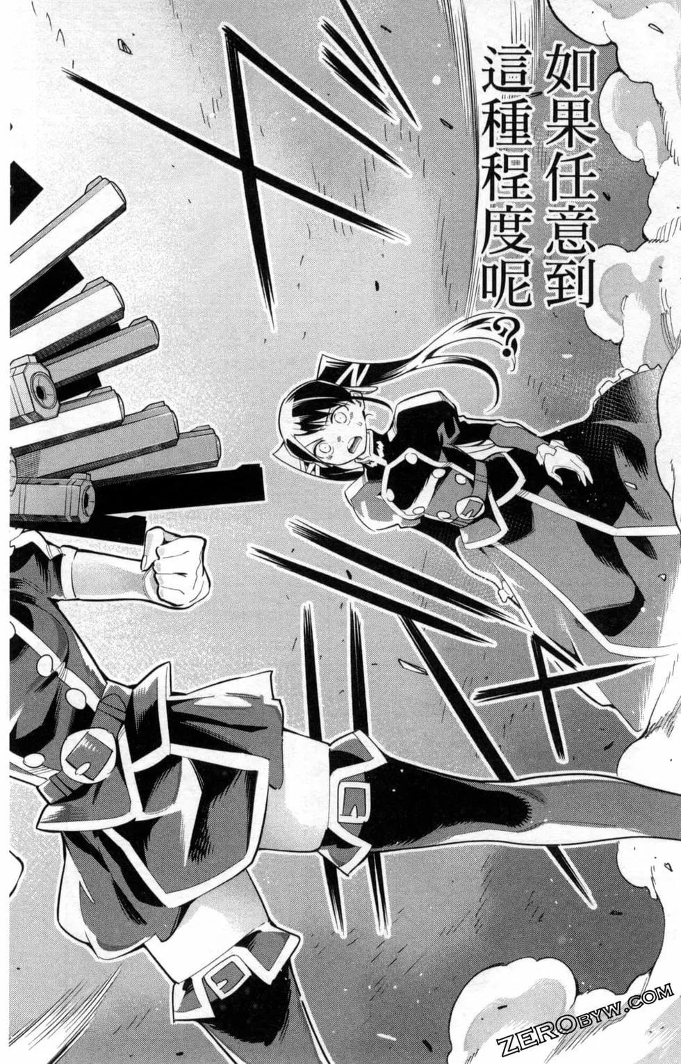 第 122 页