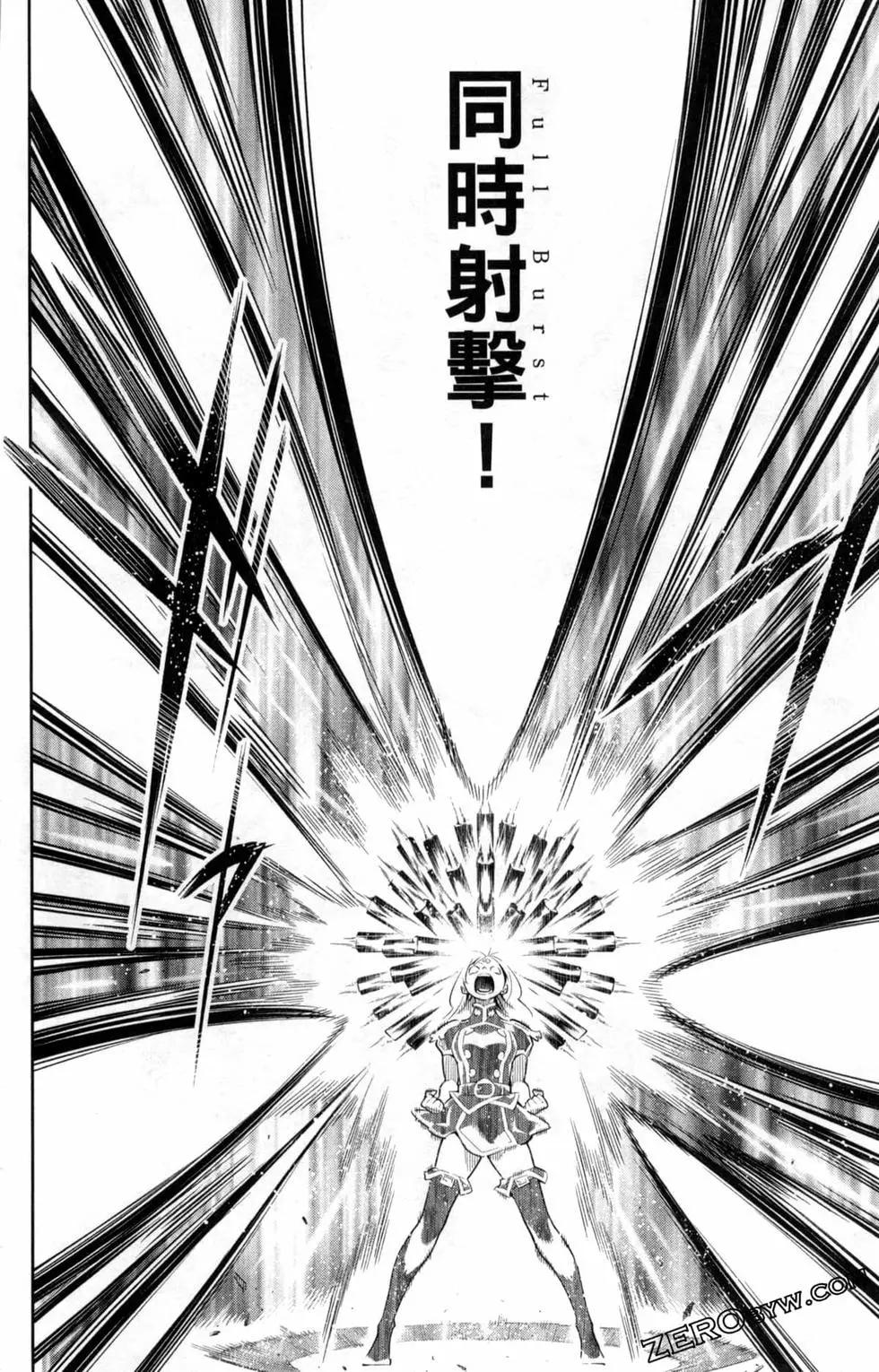 第 124 页