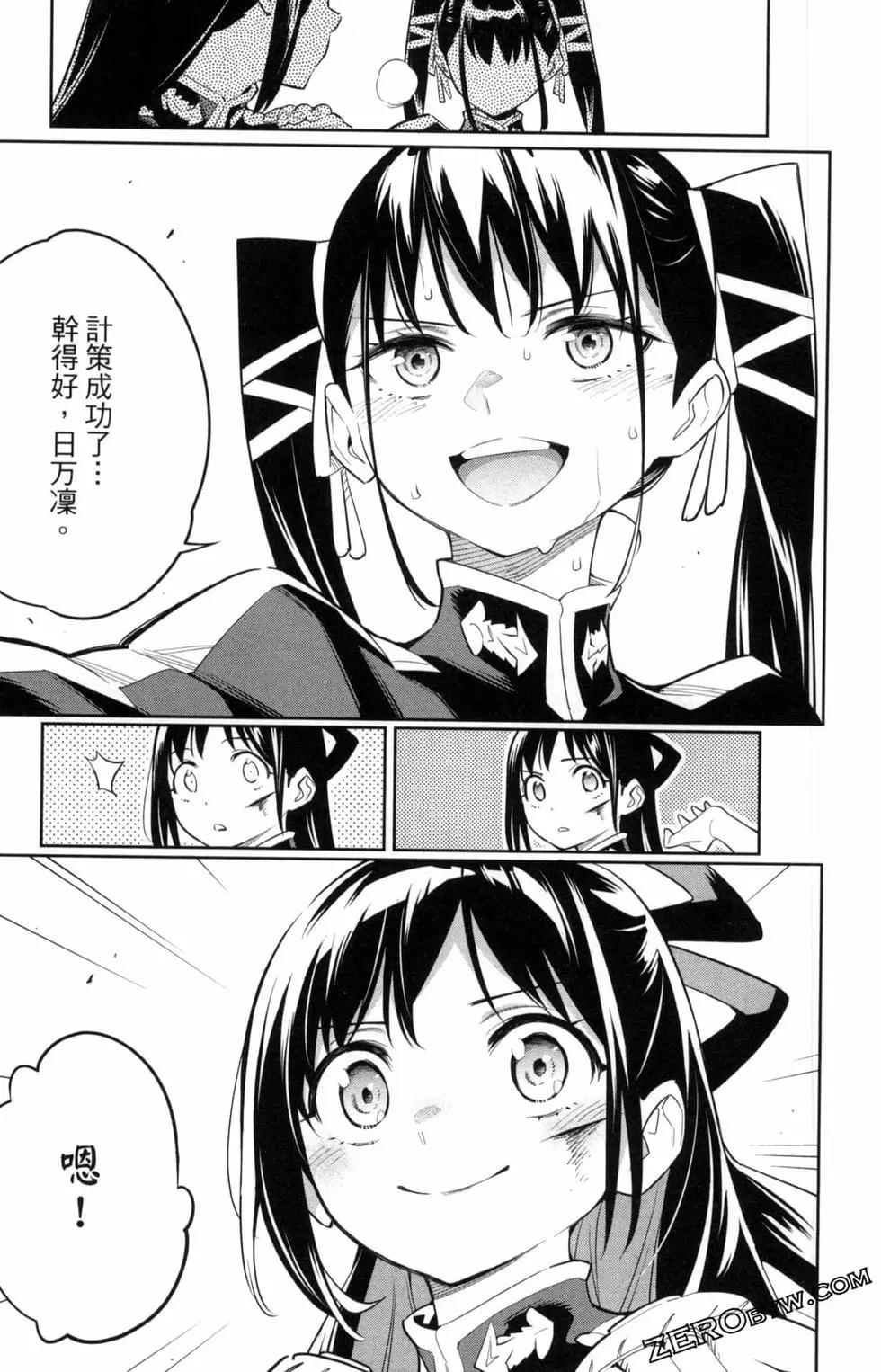 第 129 页