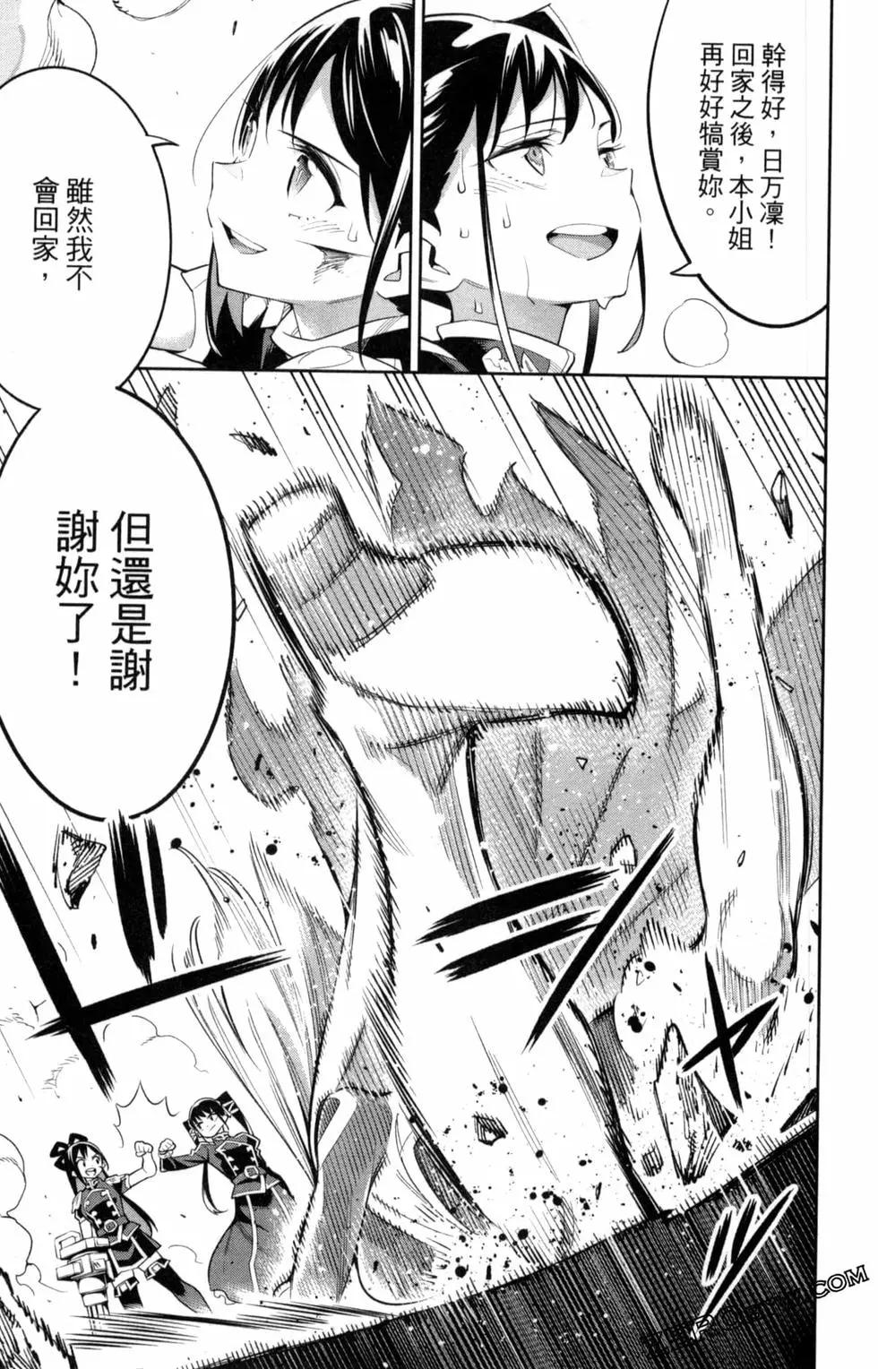 第 131 页