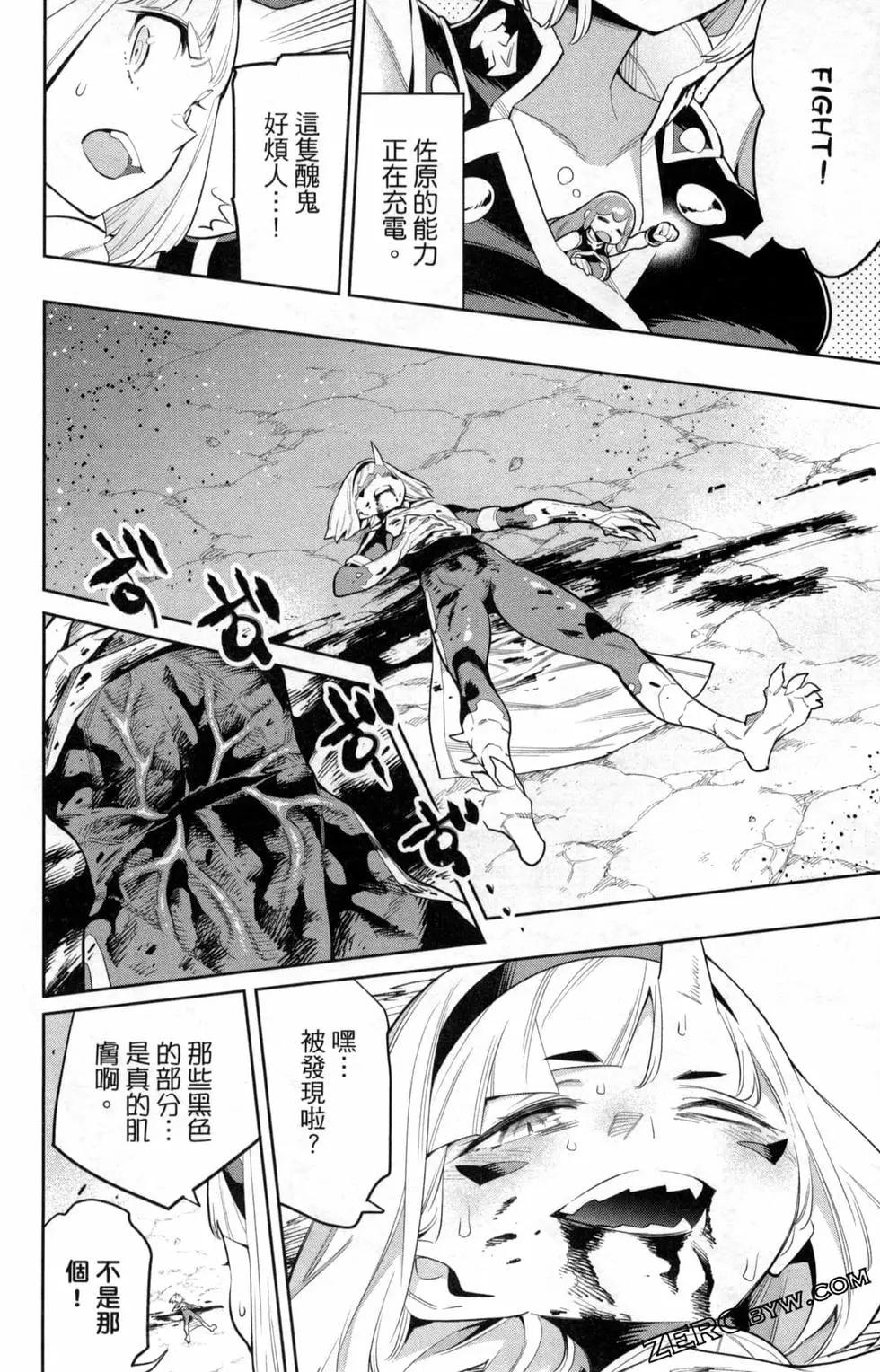 第 136 页