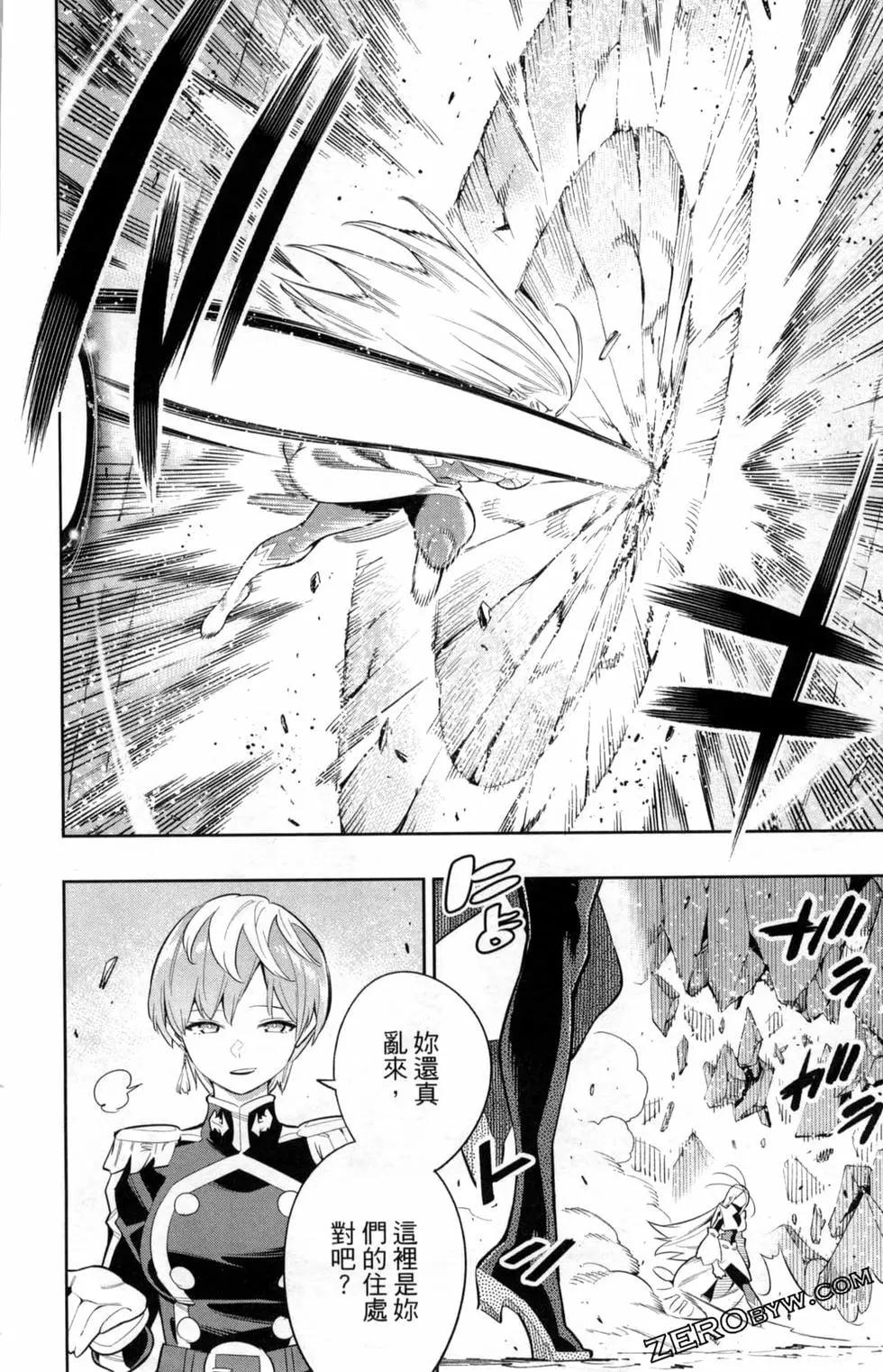 第 152 页