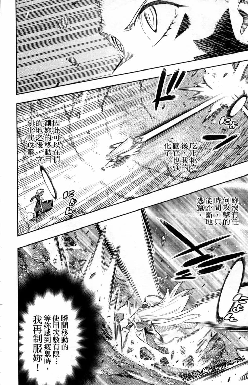 第 162 页