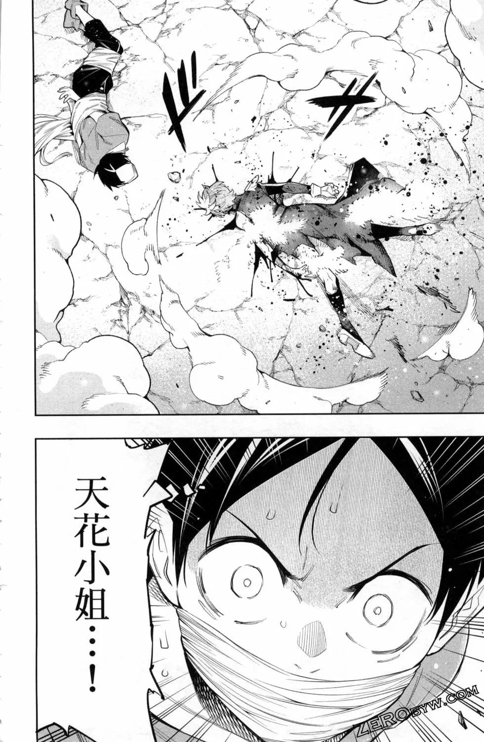 第 176 页