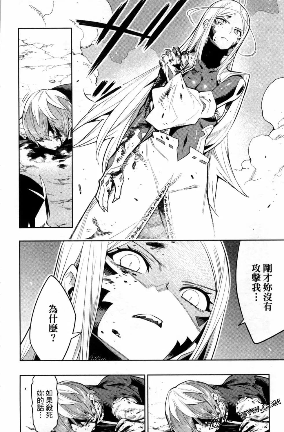 第 178 页