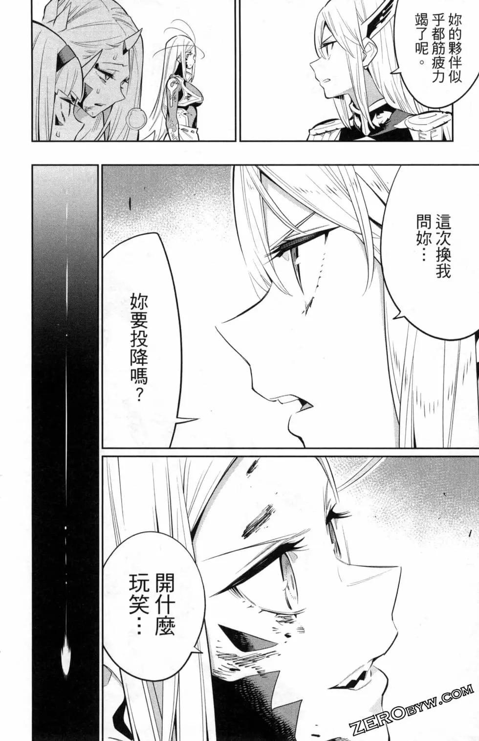 第 188 页