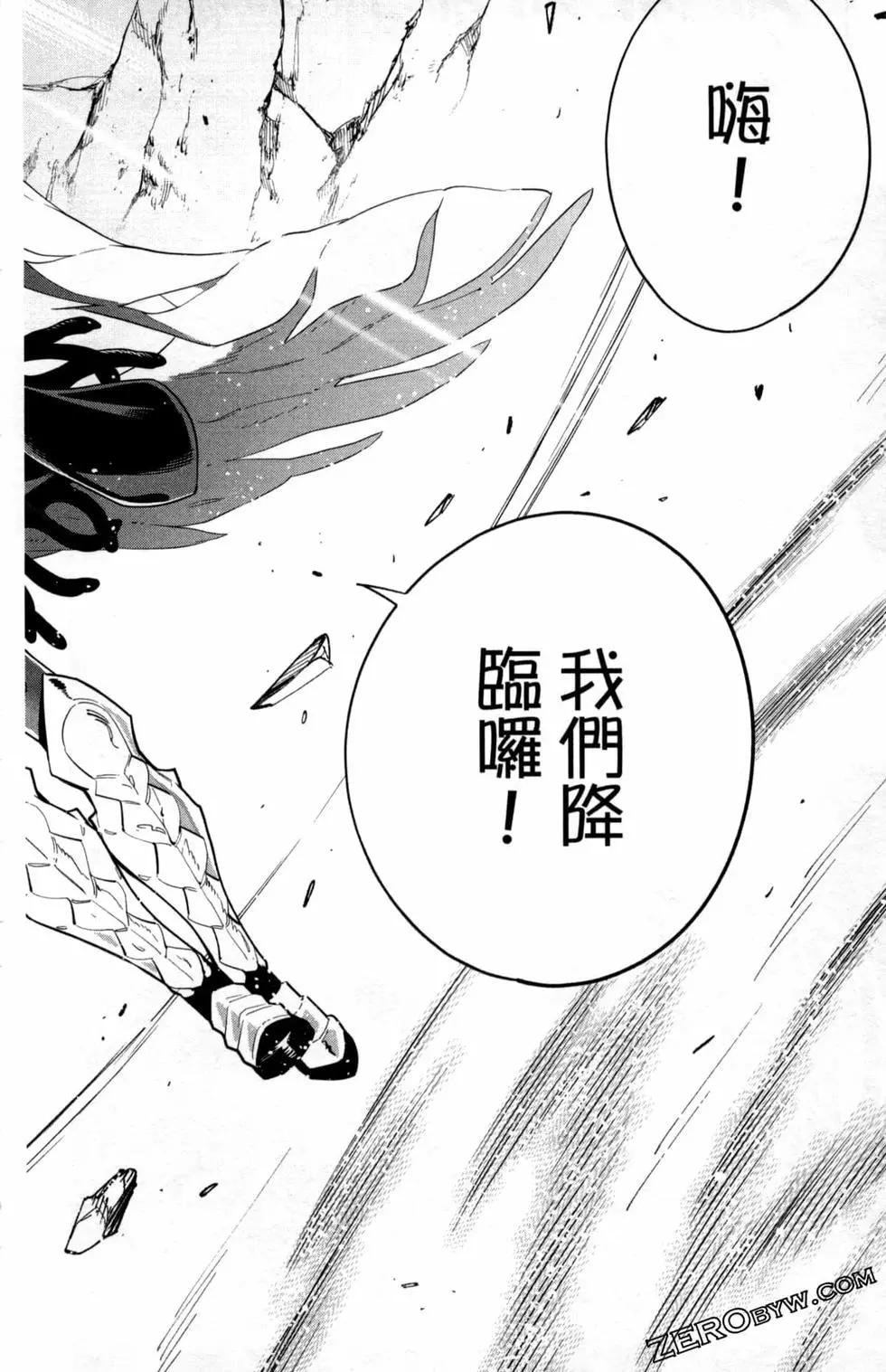第 190 页