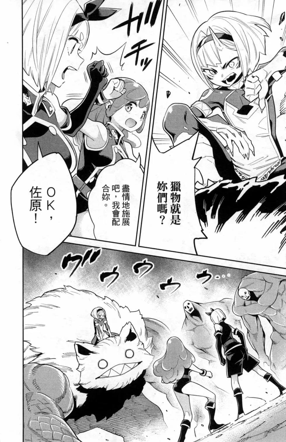 第 30 页