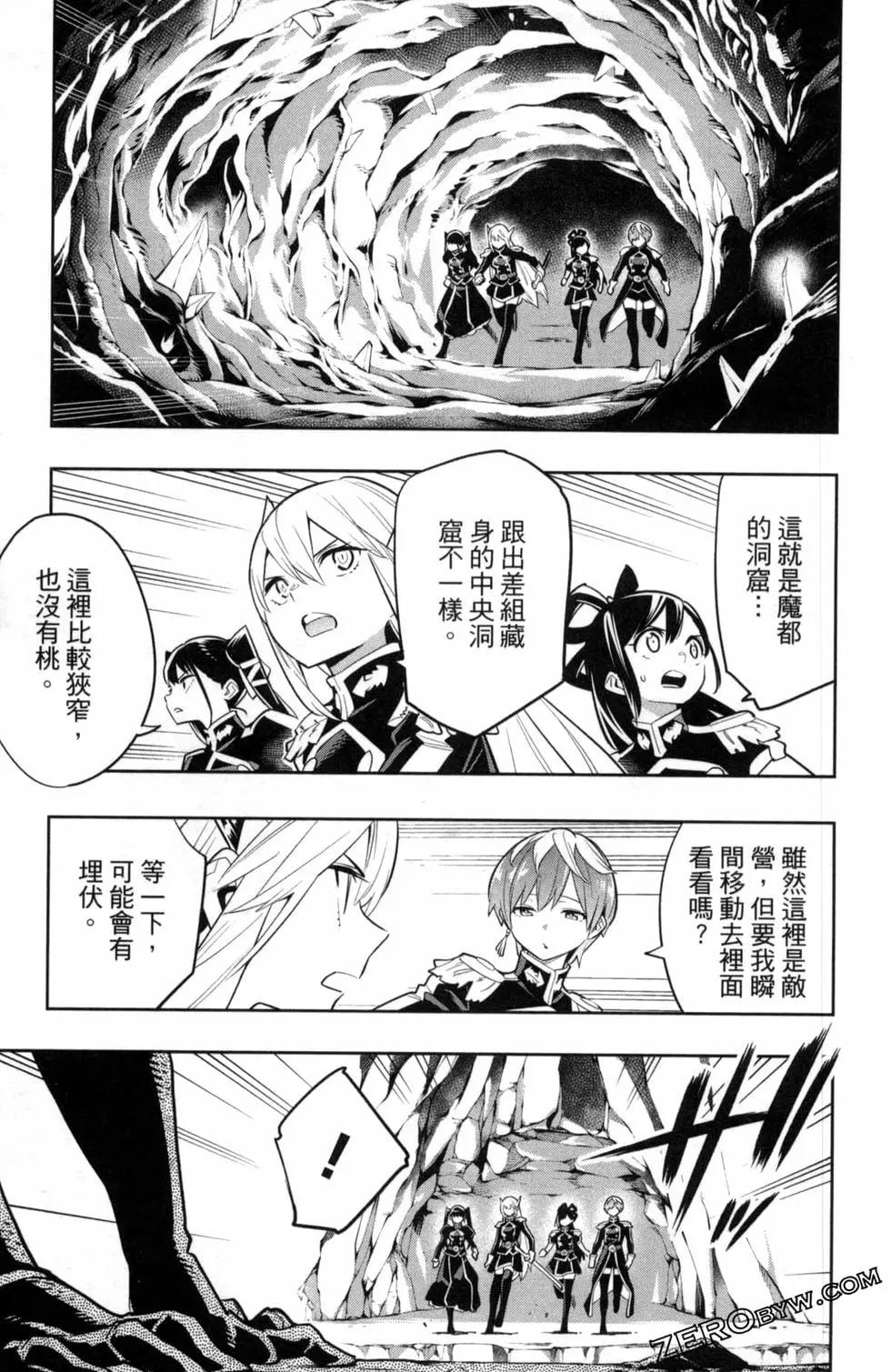 第 31 页