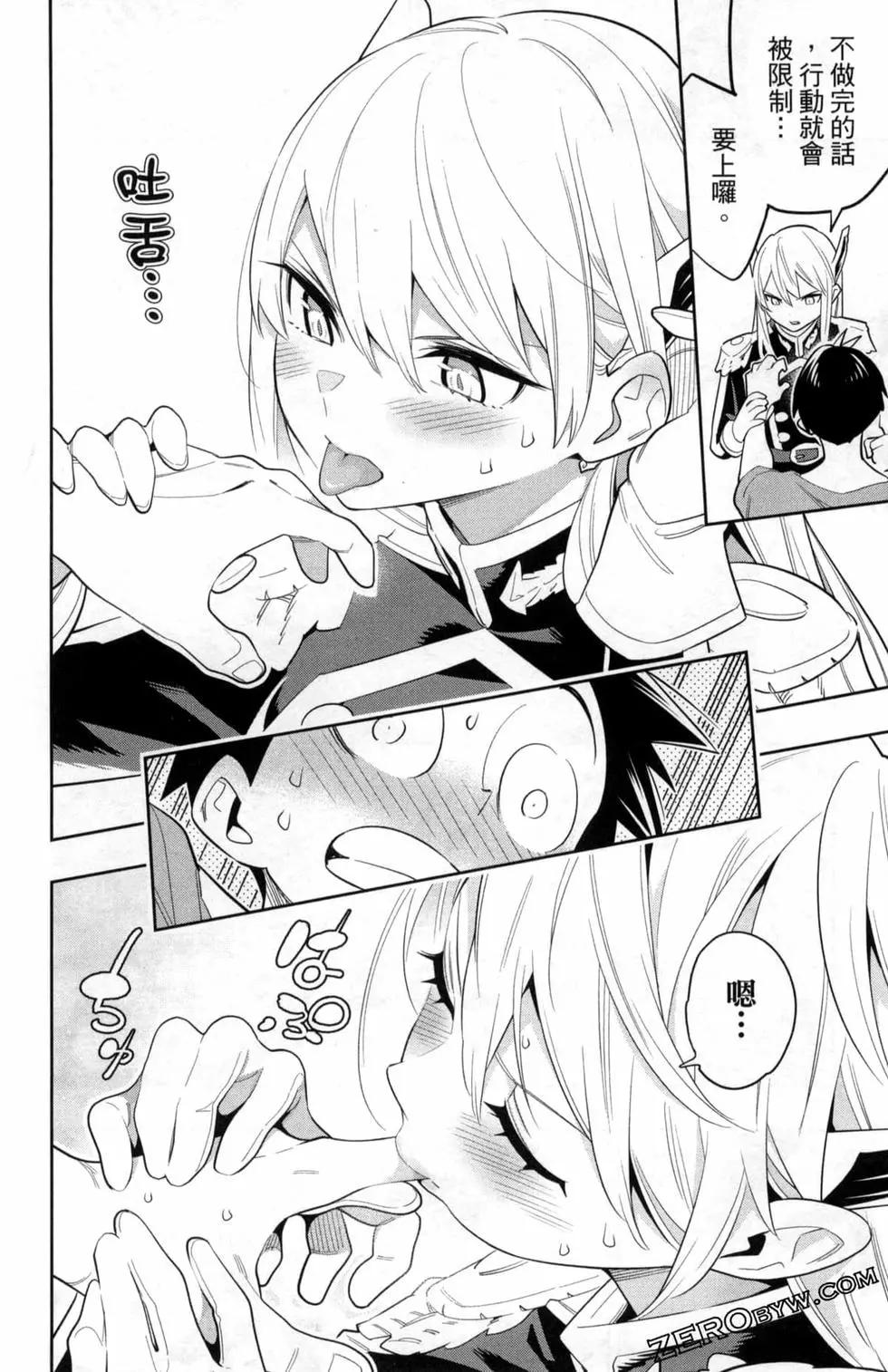 第 40 页