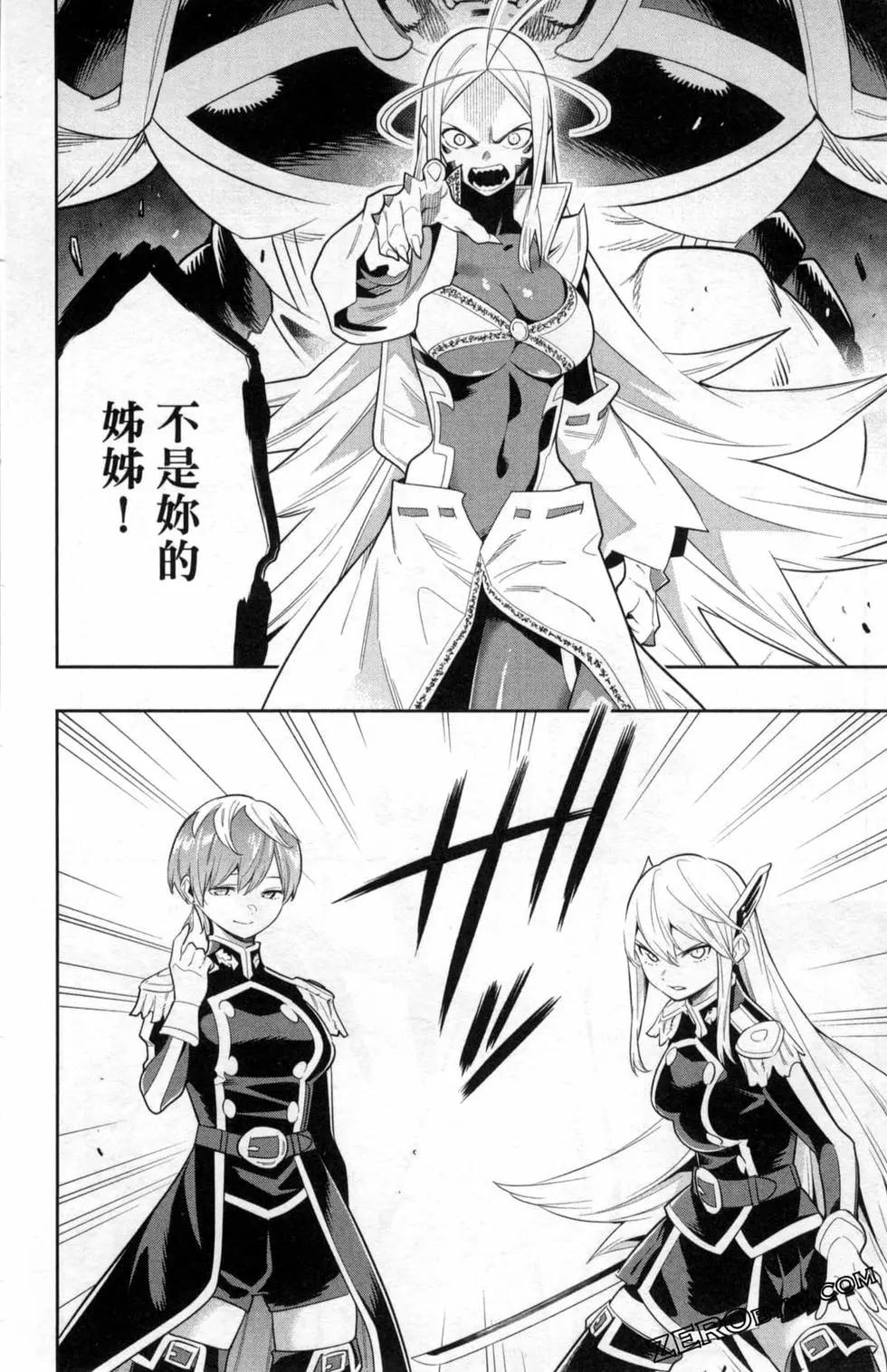 第 58 页